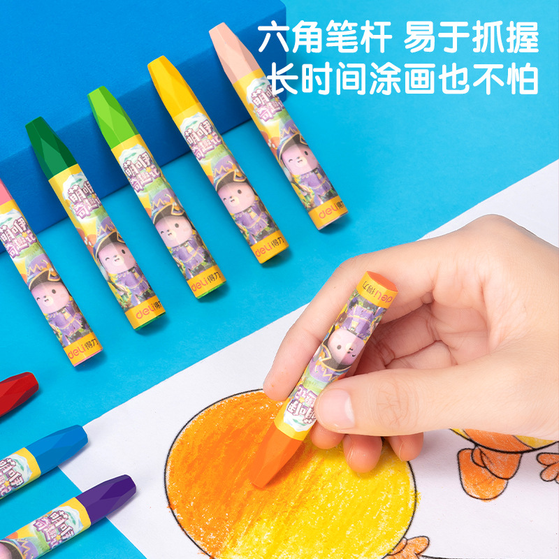 Deli Oil Painting Stick 36 Color Children's Safe Non-toxic Baby Crayon Children's Brush Colored Brush Wax Pen 12 Color 24 Color