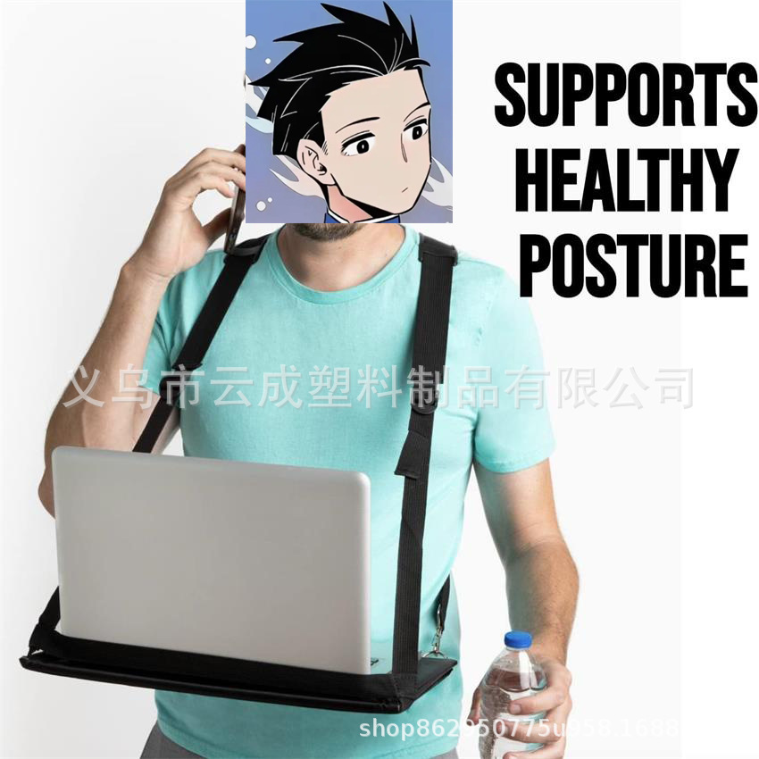 Mobile Walking Laptop Strap with Adjustable Desktop and Portable Laptop Stand
