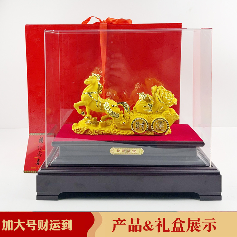 2026 Year of the Horse Gift Velvet Sand Gold Fortune Comes to Golden Horse Ornaments Creative Fortune Promotion Event Gifts Wholesale