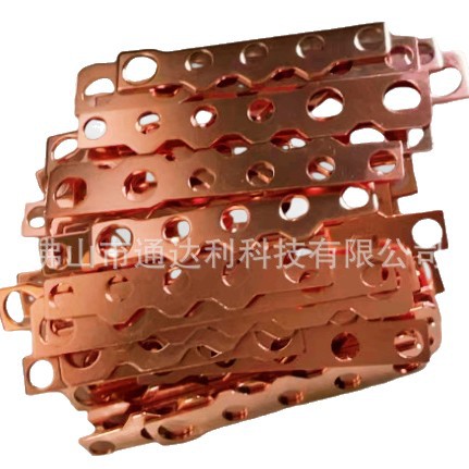 Copper Strip for New Energy Batteries, Conductive Copper Strip Processing, Bending, Punching, Electroplating, Insulation and Plastic Coating Processing
