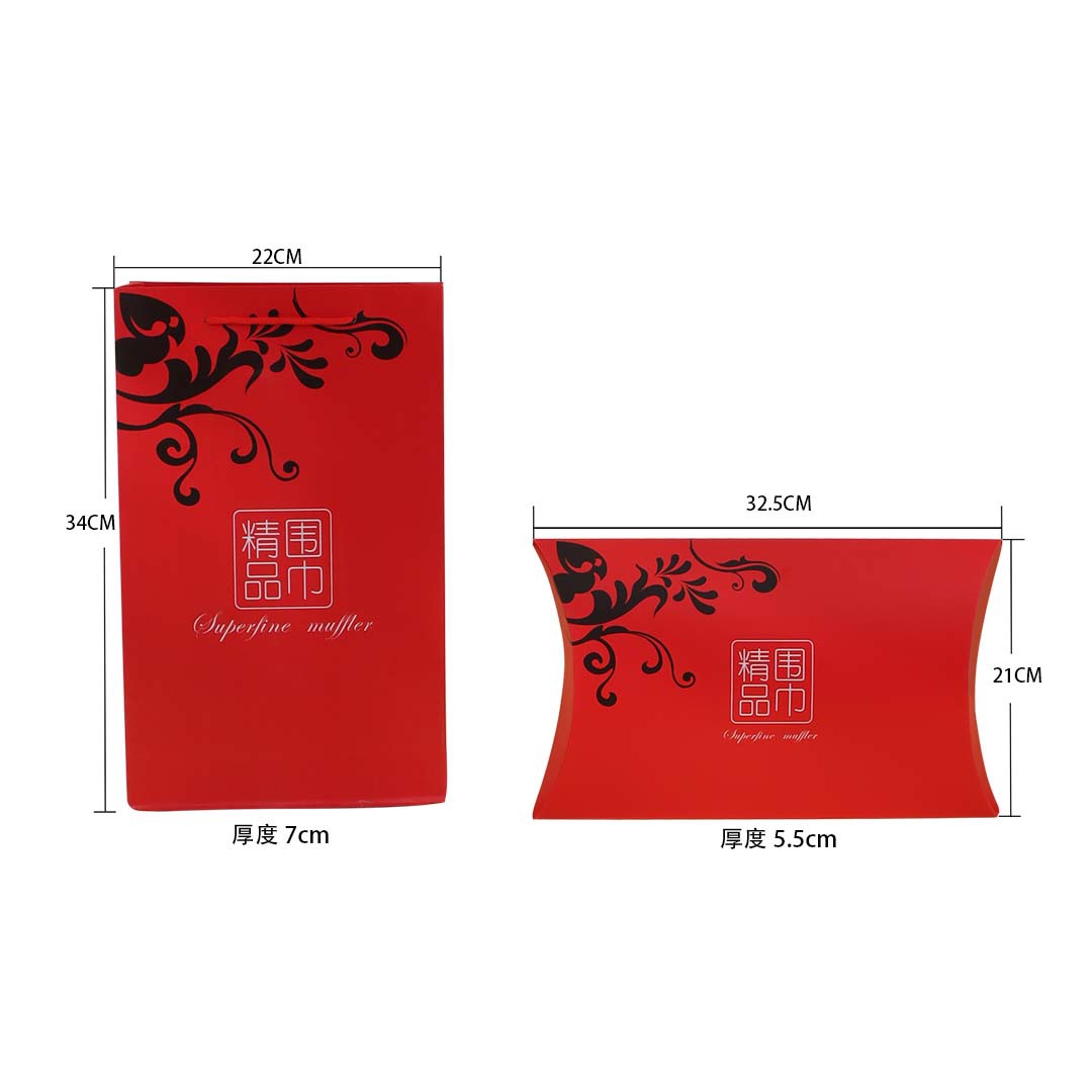 New high-grade in stock scarf gift box scarf packaging box scarf exquisite gift box annual meeting companion gift wholesale