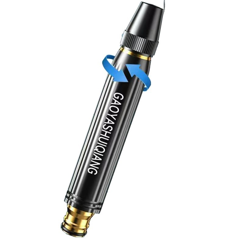 Car Wash Water Gun Household Flushing High-Pressure Powerful Artifact Water Gun Nozzle Tap Water Pipe Hose Booster Pressure