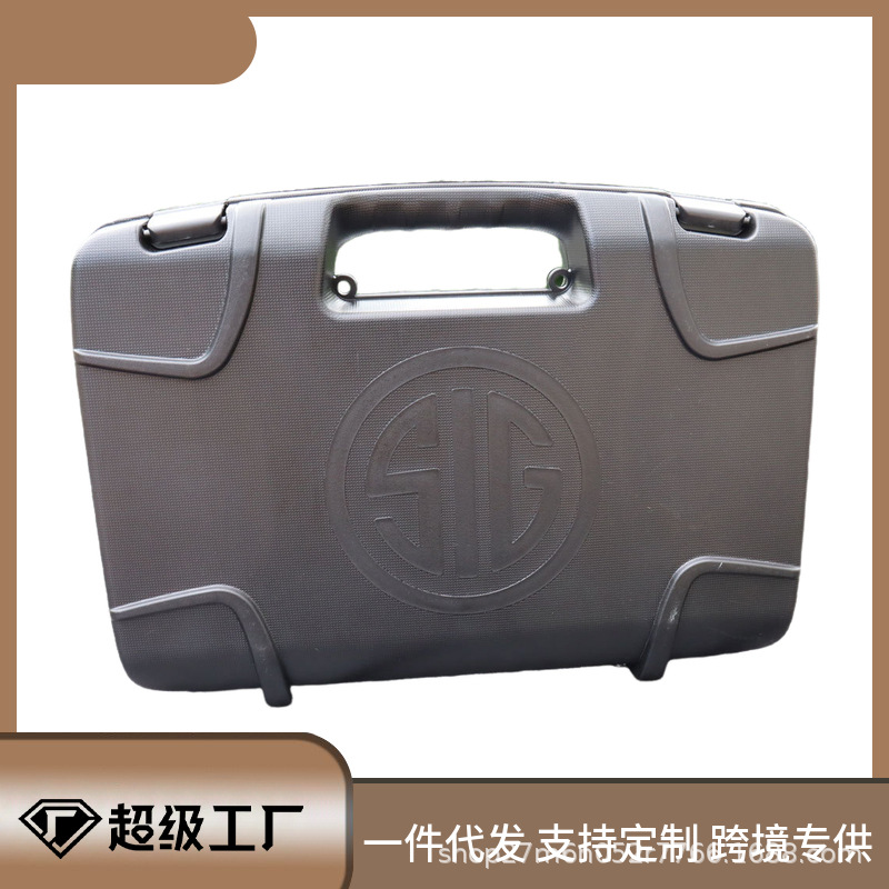 Новый защитный ящик для игрушек Sig P320, ящик для хранения P365, ударопрочный ящик для хранения Glock