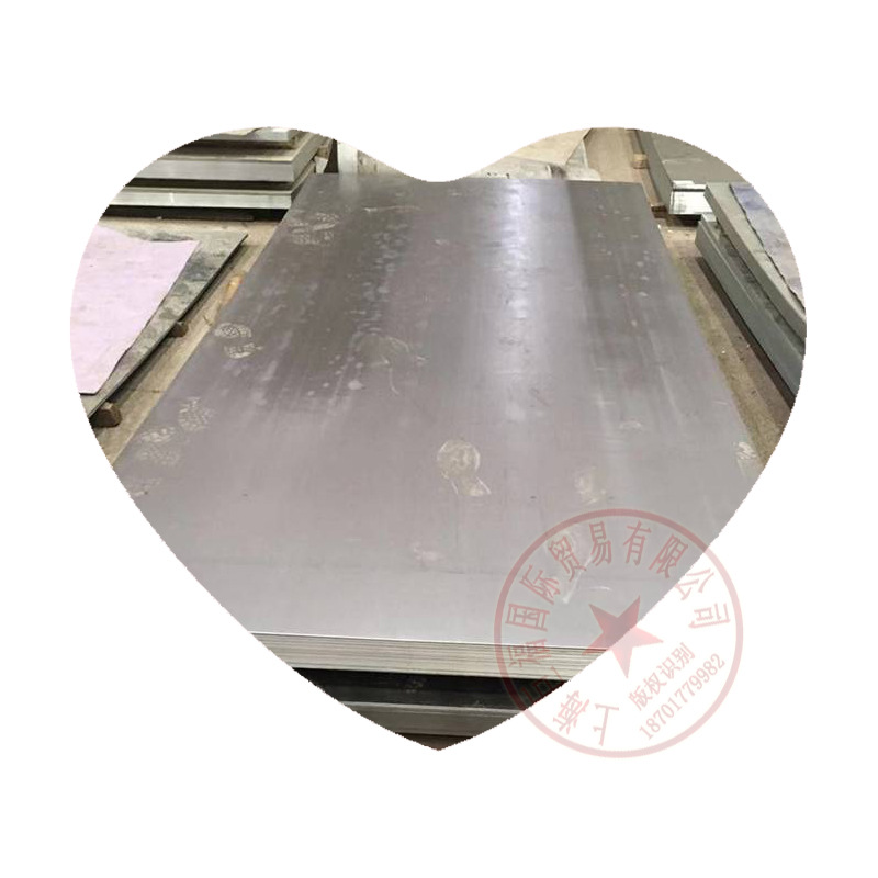 Baosteel Cold Rolled Coil/Dc01 Cold Rolled Sheet/Cold Rolled Steel Strip -Thickness 1.6Mm*1000*C