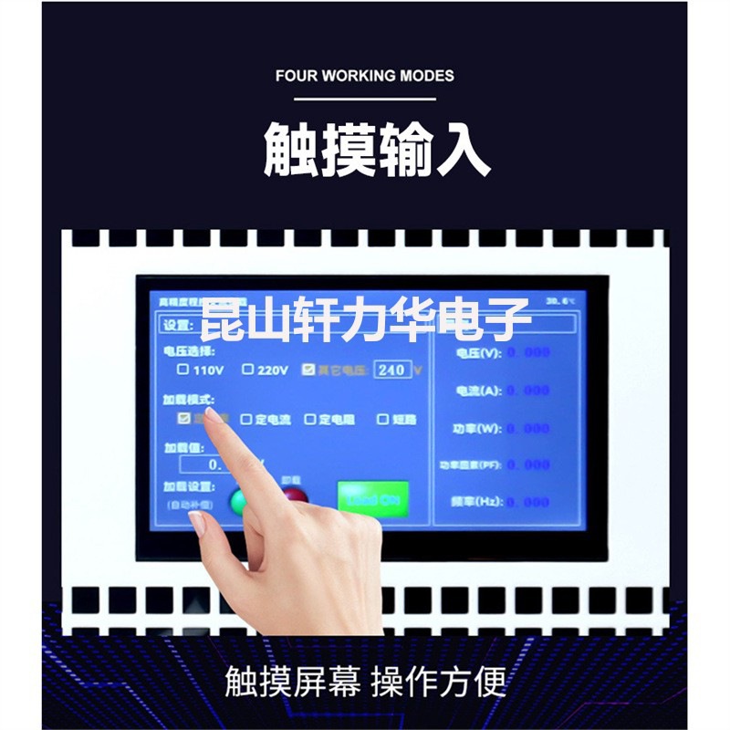 Manufacturer Mobile Energy Storage Inverter Test Aec6000 High Precision Programmable Ac Electronic Load Tester