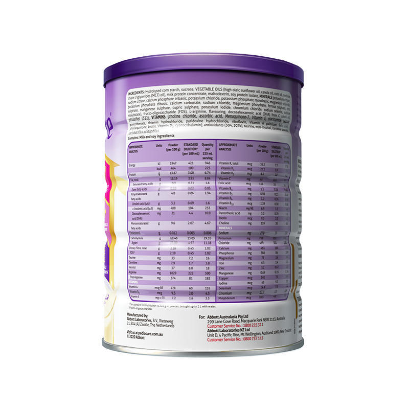 Australian imported milk powder elegant accompany xiaoansu vanilla flavor children's milk powder 1-10 years old can buy strawberry flavor chocolate flavor