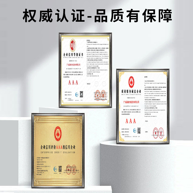 Led Lamp Beads 0402/0603 Highlight 0805/1206 Smd Lamp Beads Light-Emitting Diode 3535Led Lamp Beads