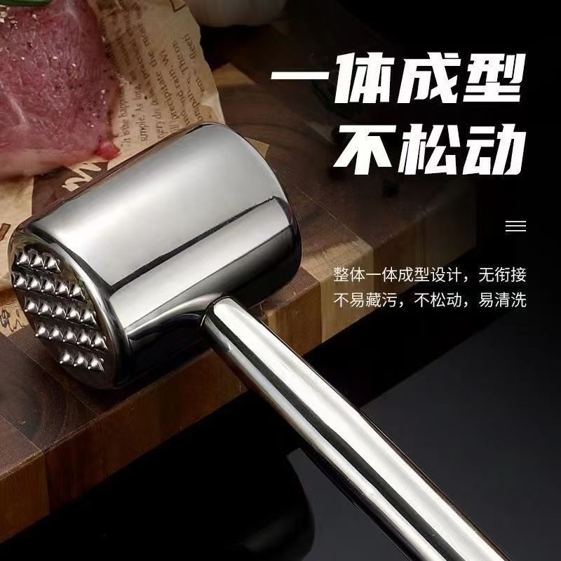 Мясной молоток из нержавеющей стали, большой молоток для стейка