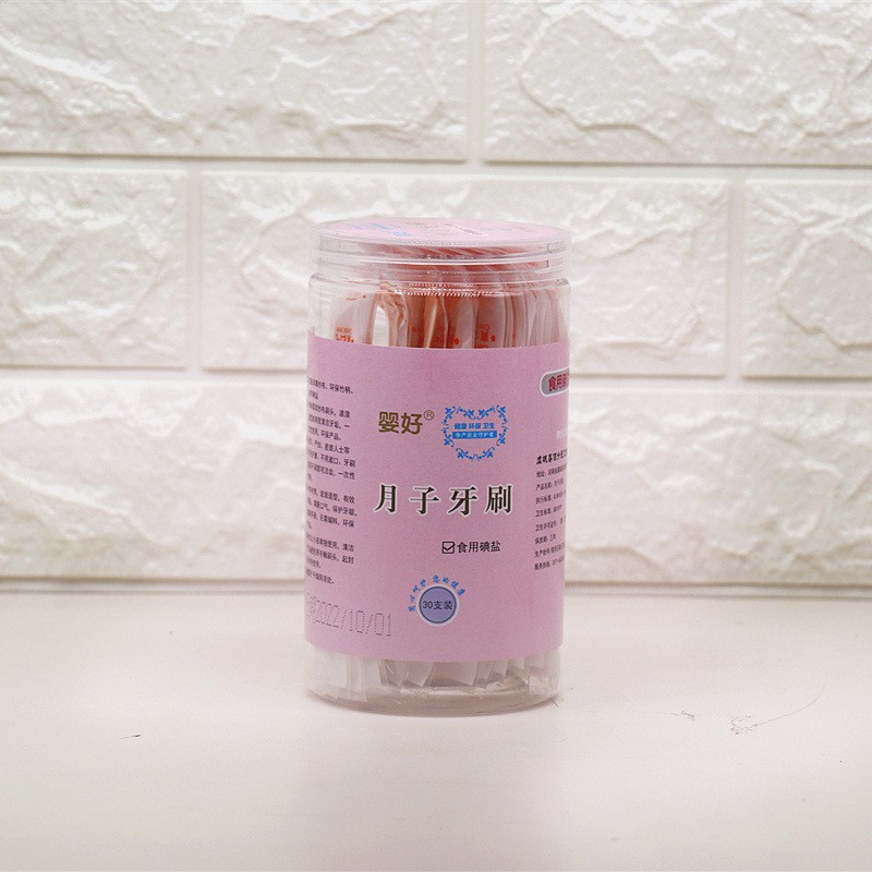 Maternity Toothbrush Disposable Maternity Supplies Gauze Toothbrush Sterilized 30 Pieces Vacuum Manufacturer Wholesale