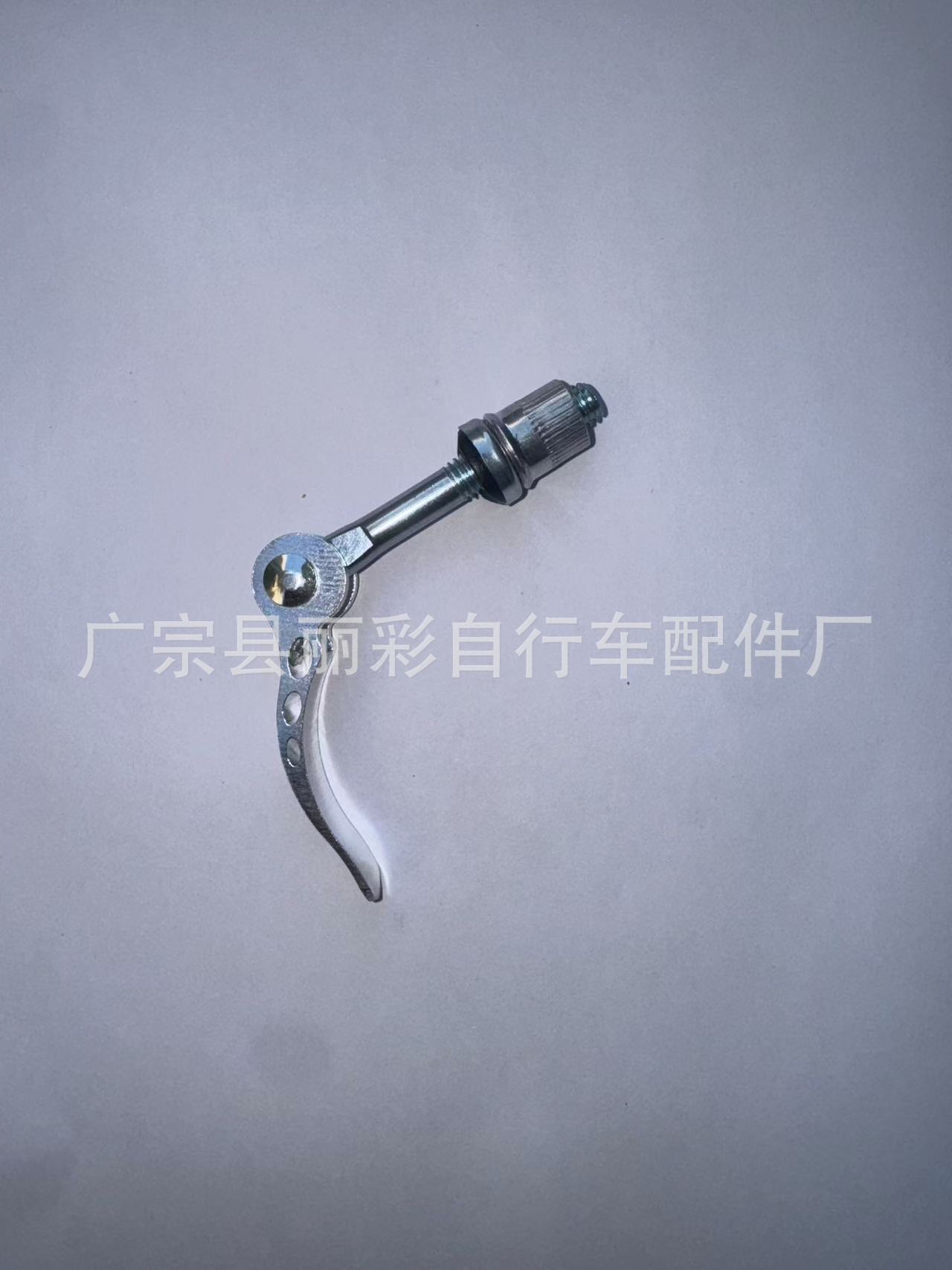 Road Bike Quick Release Lever, Extended Mountain Bike Quick Release, Seat Tube Clamp Screw Rod for Cycling