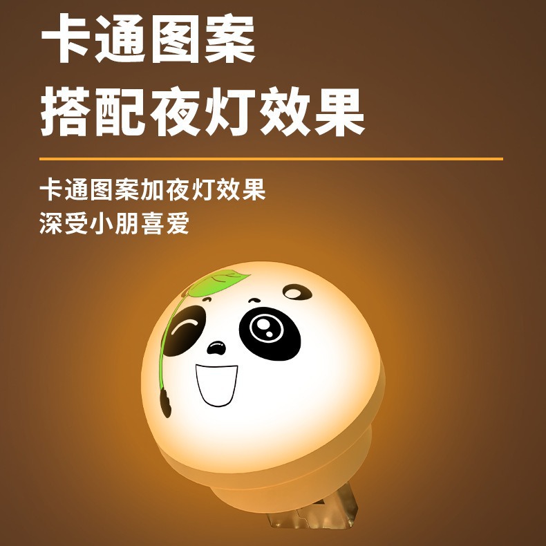 USB ночная лампа улыбающаяся панда голосовая ночная лампа защита глаз цветная смена цвета английская интеллектуальная голосовая лампа цветное управление светом