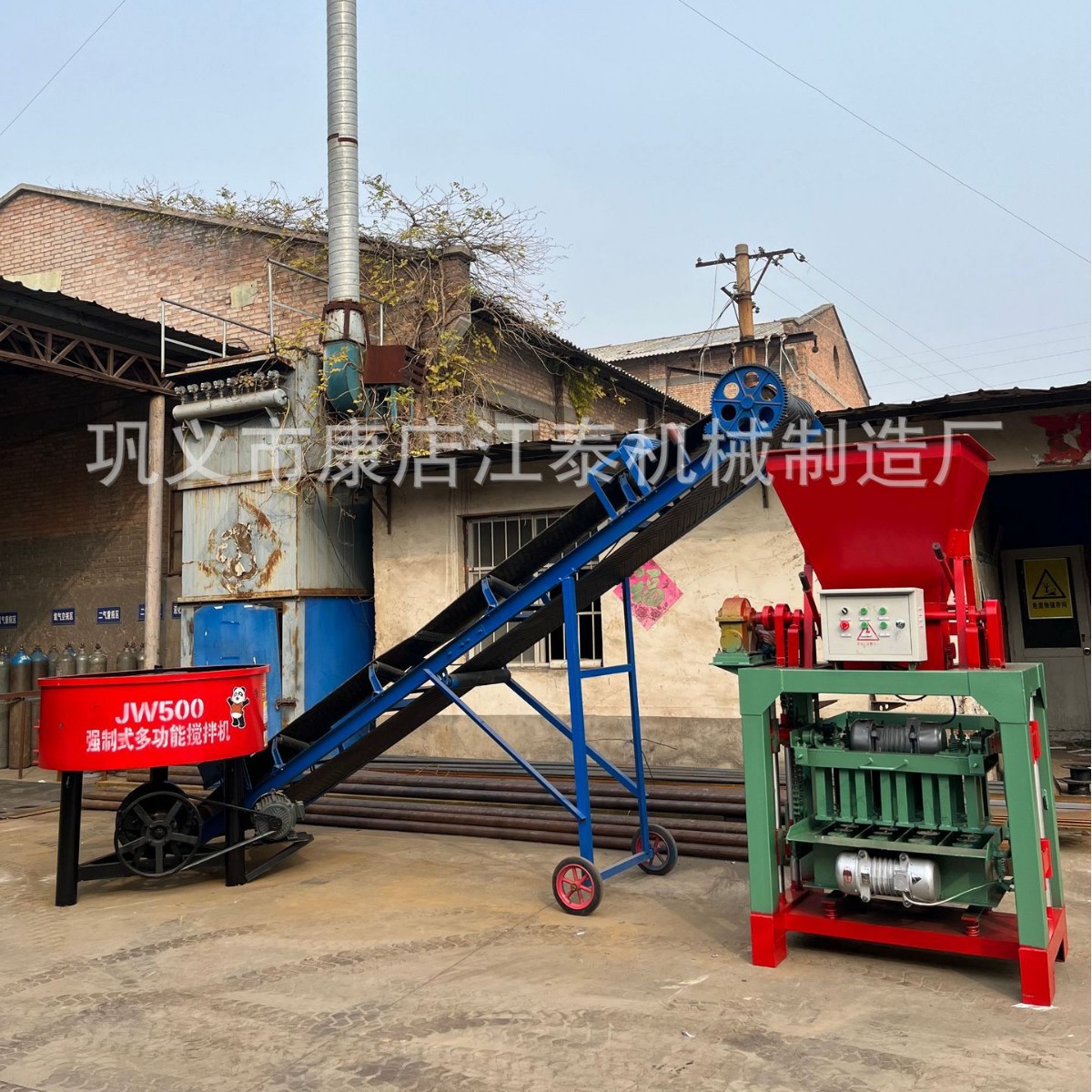 Small African Semi Automatic Cement Paving Brick Brick Making Machine Production Line Tajikistan Concrete Hollow Brick Machine