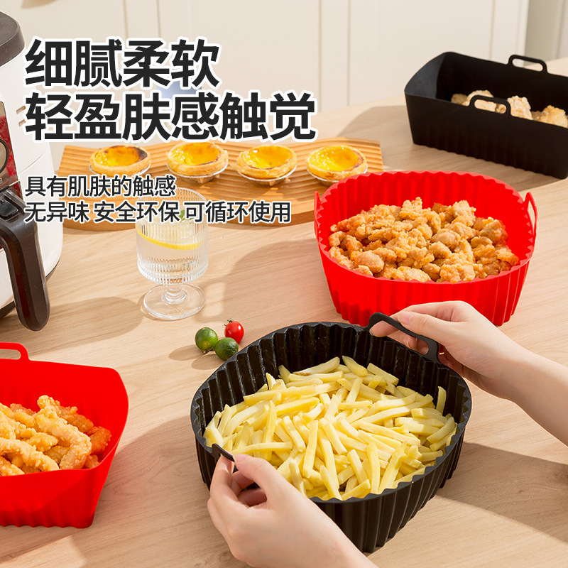 Silicone Air Fryer Bowl Oven Tray Foldable Reusable Easy Cleaning High Temperature Resistant Food Grade Silicone Pad