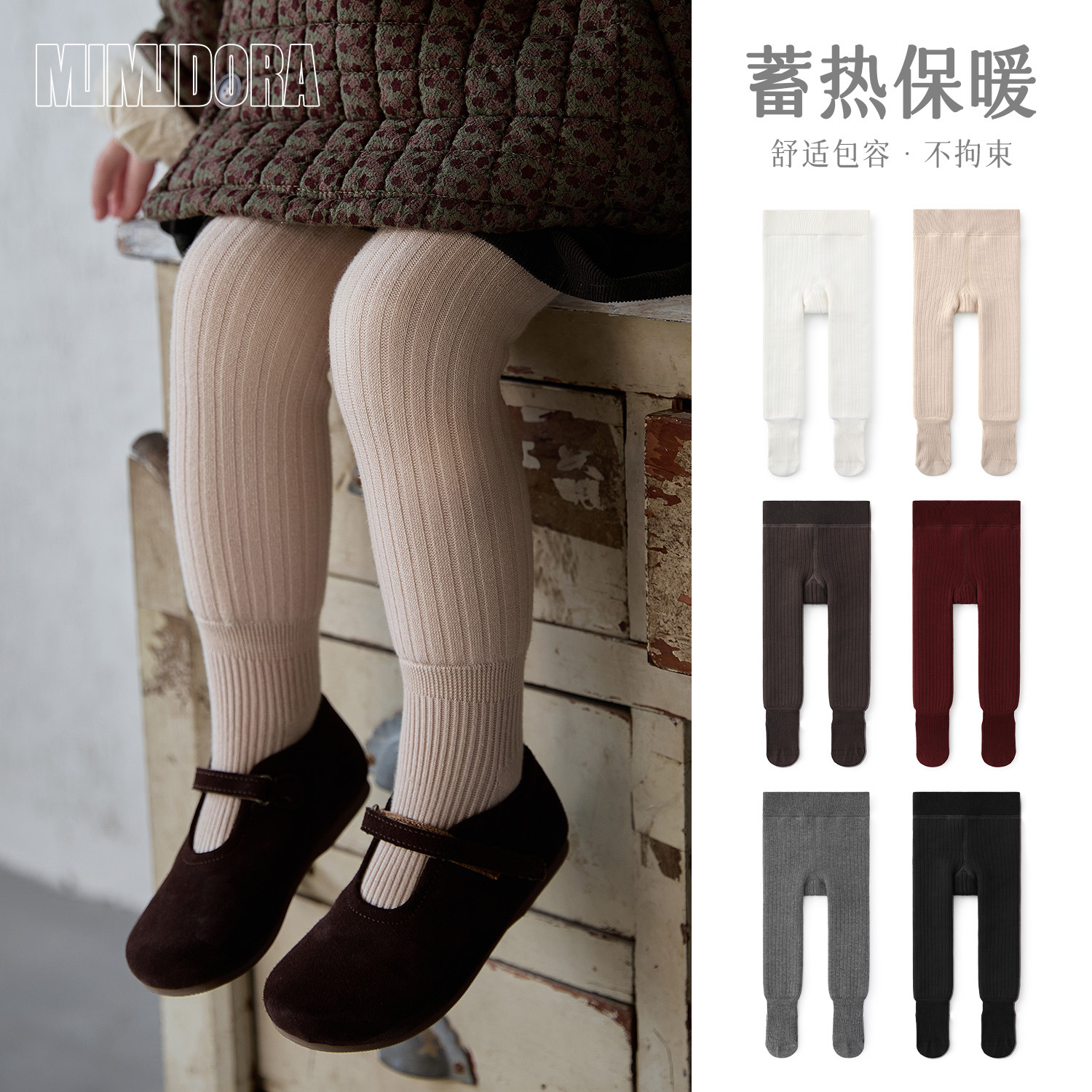 Детские колготки, новые утепленные флисом леггинсы для девочек осенью и зимой, утолщенные и теплые, большие колготки для малышей