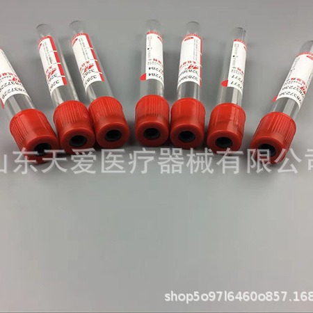 Negative Pressure Vacuum Blood Vessels, Sodium Citrate, Promotes Coagulation Tube, Common Blood Routine Liver, Lithium Blood Immersion Separation Glue Collection