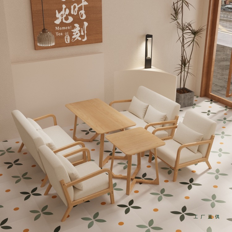 Cream Style Bar Cafe Sofa Chair Combination Milk Tea Shop Western Restaurant Reception Leisure Negotiation Area Sofa Booth