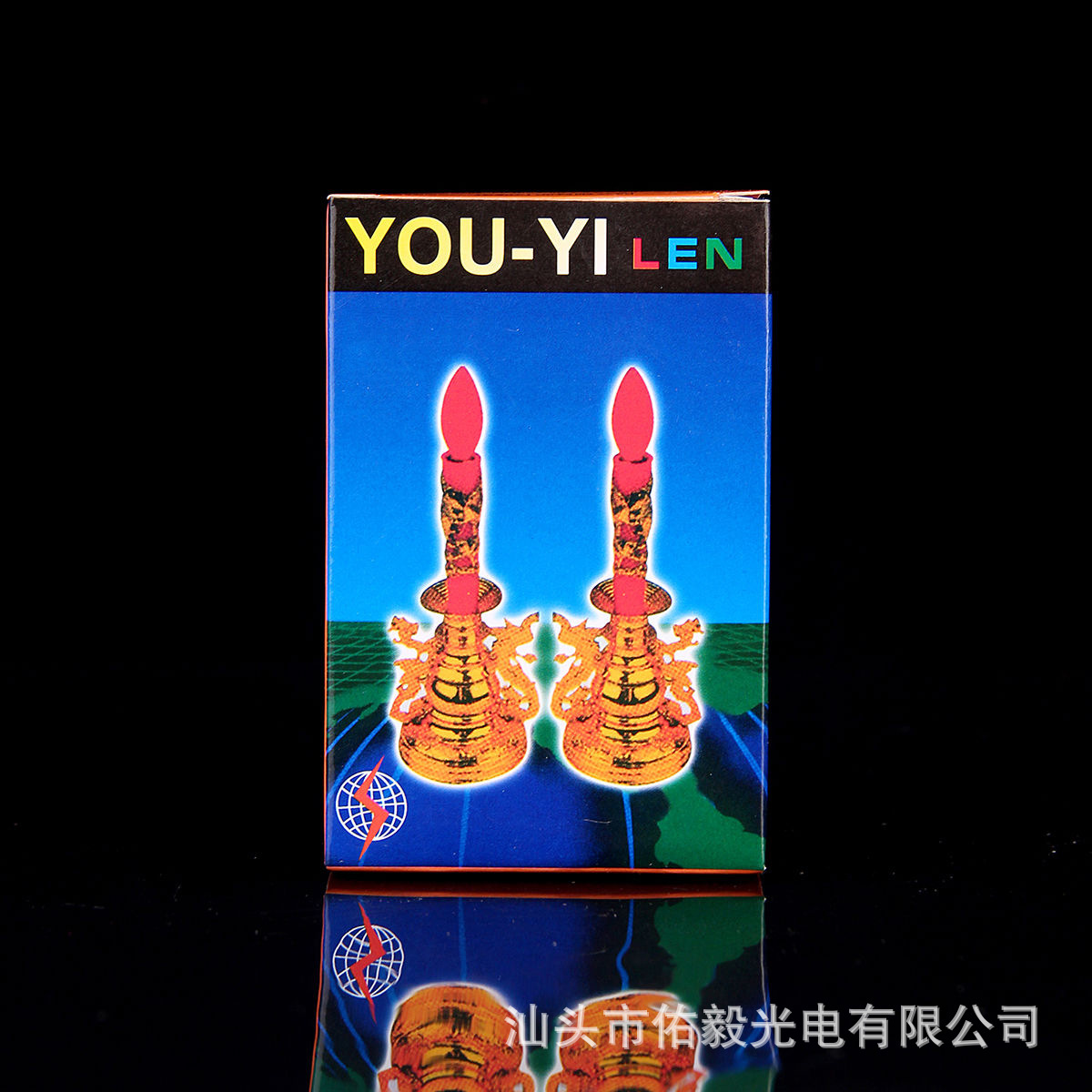 C7 bulb White Clear. Taiwan Youyi YOU-YI Earth brand energy-saving bulb religious supplies candle lamp