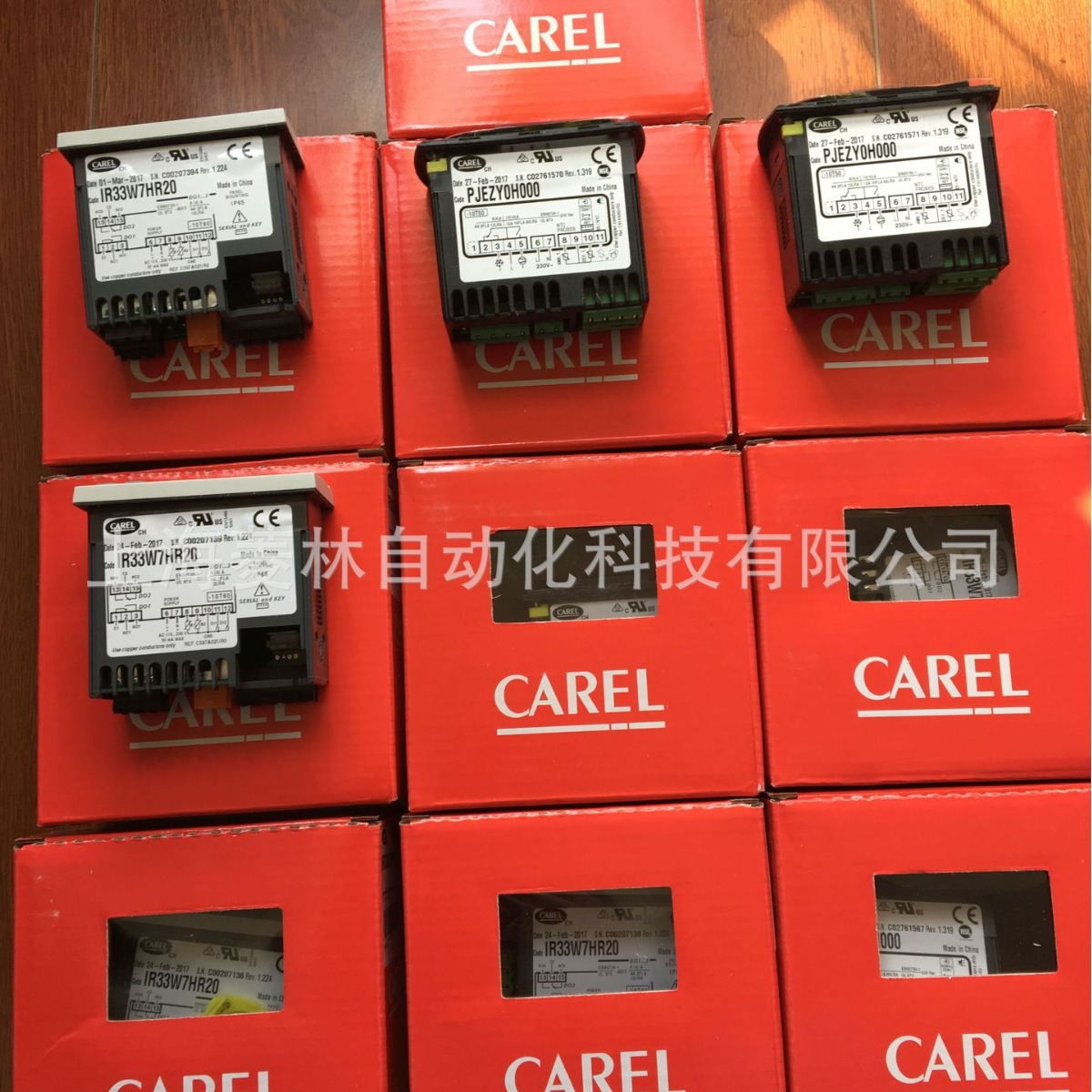 *Carle Pld00Lf400 Evd0000E20 Ir33Z7Lr20 Ir33W7Lr20