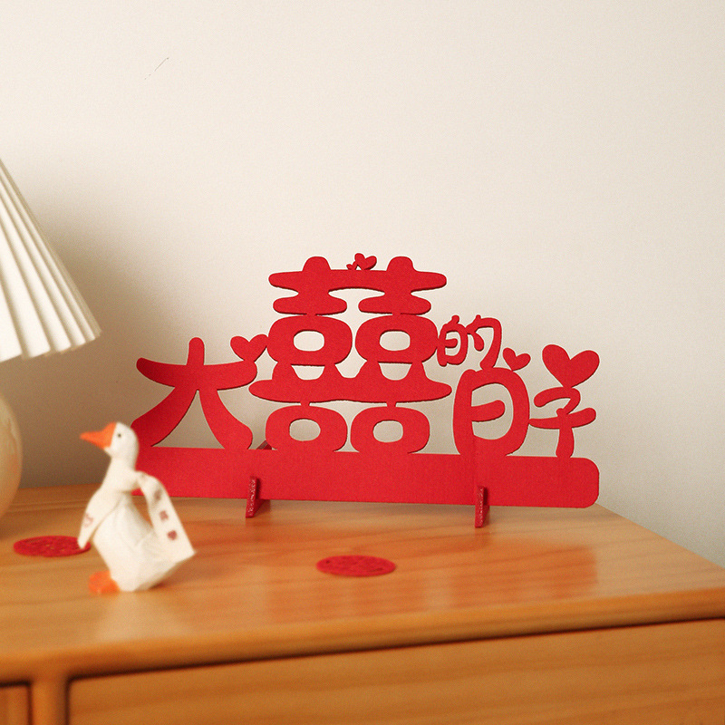 Объемные свадебные наклейки для оформления зала, праздничные украшения, декор для свадебной гостиной, свадебные принадлежности