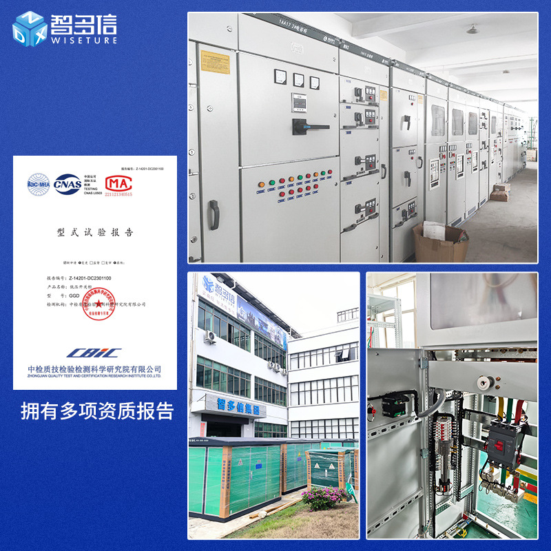 10KV High Voltage Switchgear KYN28A Inlet and Outlet Line Middle Cabinet Metering Cabinet Complete Set High Voltage Distribution Cabinet Ring Network Cabinet Factory