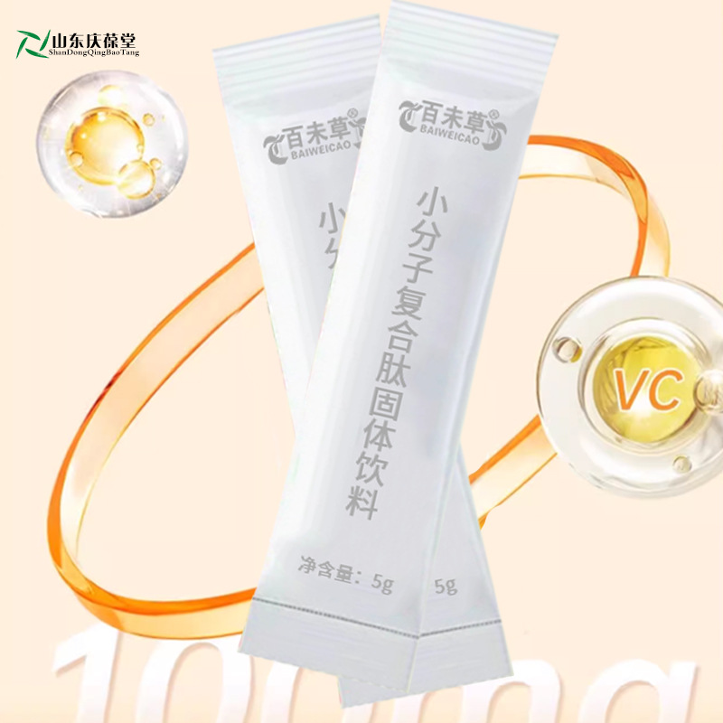 Small Molecule Complex Peptide Solid Beverage Production and Processing Customized Oem/Odm Factory Offline 5-10g Beverage Oem