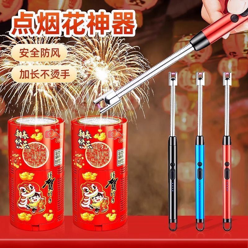 Firecracker Artifact Kitchen Ignition Gas Stove Windproof Arc Charging Lighter Long Handle Igniter