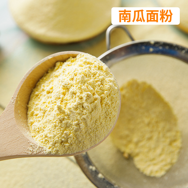 [Flour Gift Box] Colorful Fruit and Vegetable Flour Dumplings Colorful Vegetable Stone Mill Fruit and Vegetable Flour Gift Box Model Delivery