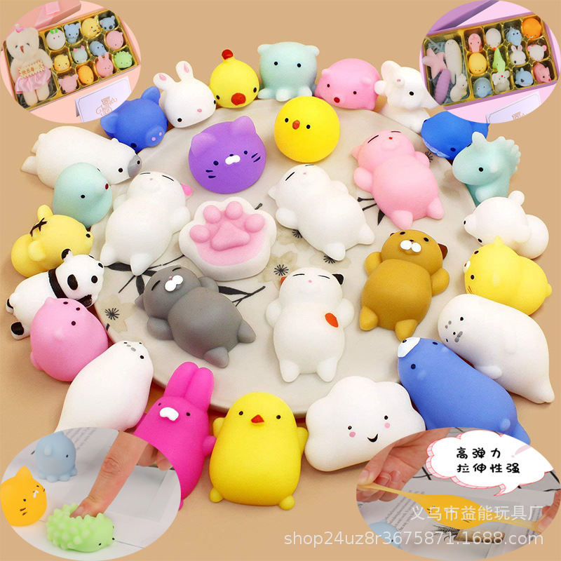 Hot selling novelty creative toys small animals adorable pet kneading music small dumplings whole people vent decompression small gifts
