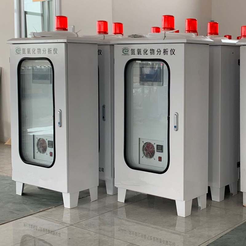 Flue Gas Nitrogen Oxide Analyzer Industrial Nitrogen Oxide Cems Flue Gas Online Monitoring Gas Detector