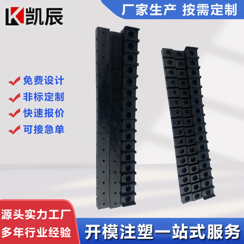 Engineering Machinery Equipment Accessories Mold Injection Molding Special-Shaped Parts Plastic Injection Molding Parts Injection Molding Mold Processing