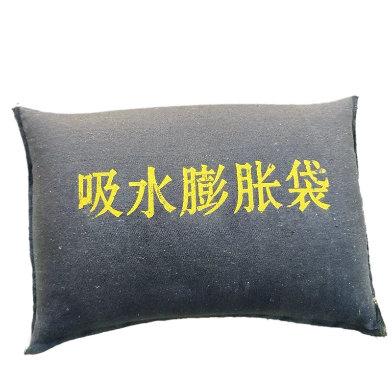 Water-Absorbent Expansion Bag, Flood Prevention and Flood Control, Self-Absorbing Canvas Bag, Community Property Underground Garage Water-Blocking and Flood-Control Sandbag