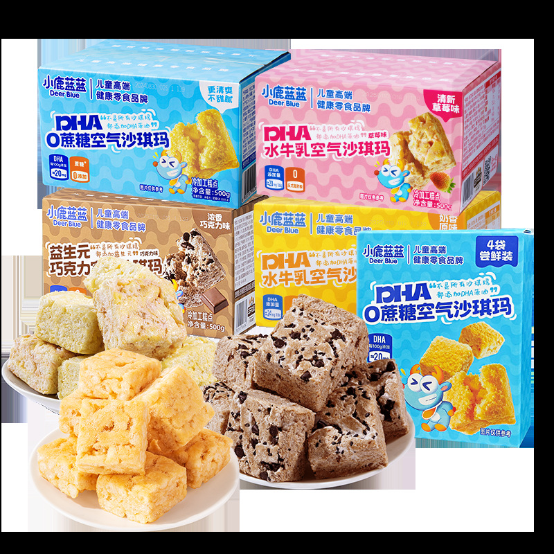 Fawn Blue DHA0 сахарный буйволий молочный шаншунь 500г традиционная выпечка здоровые закуски