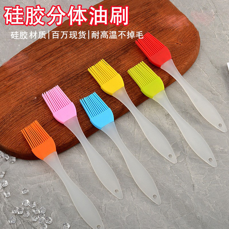 Силиконовая кисть для масла маленькая разделенная кисть для барбекю кисть для приправы устойчивая к высоким температурам без запаха