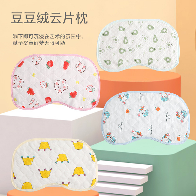 Newborn Baby Flat Pillow Newborn Baby Small Pillow Towel Summer Breathable Cool Pillow Towel Baby Cloud Pillow Sweat Absorbing Ice Silk