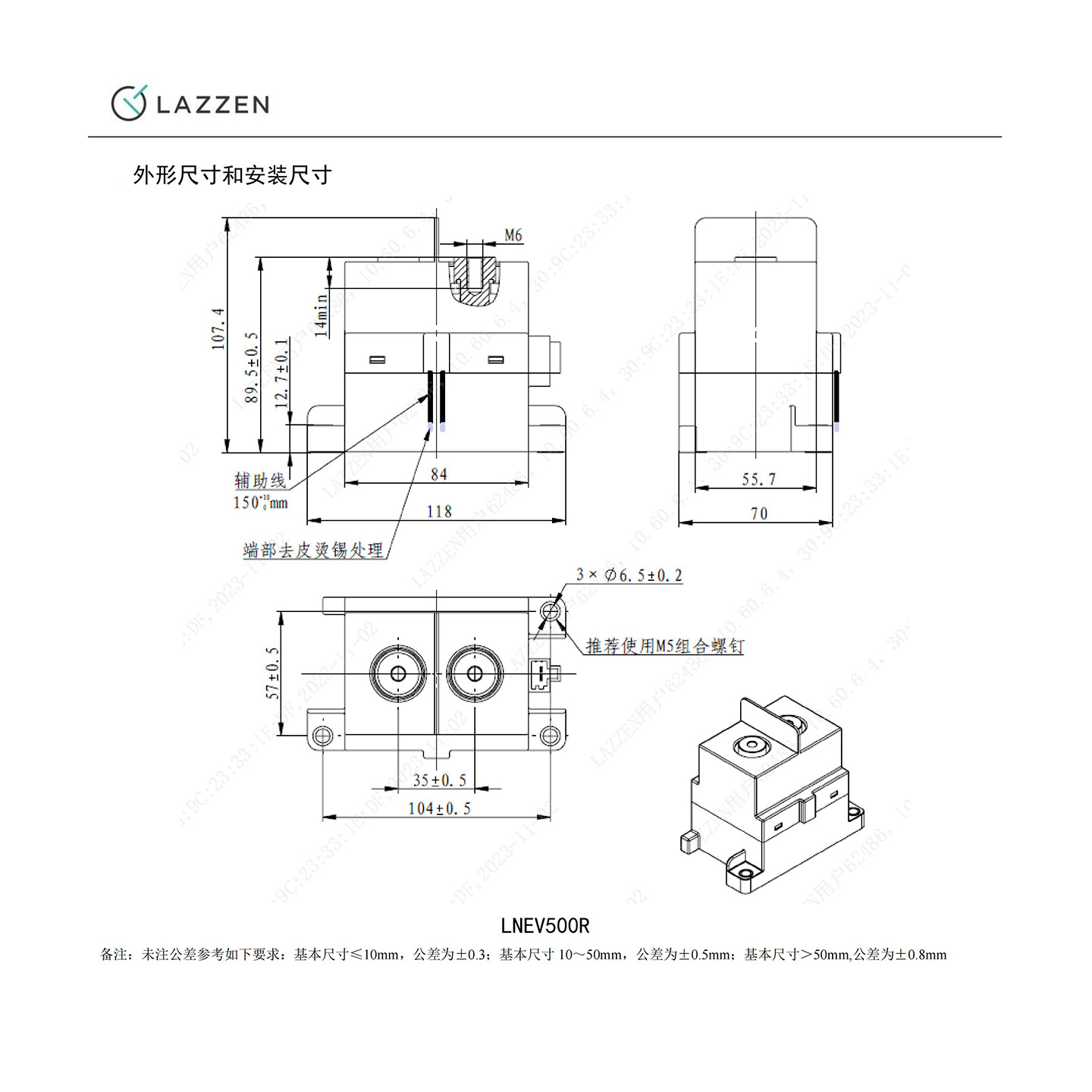 Lnev Liangxin High Voltage Dc Contactor Square 500A/10-1000V Suitable for Charging Piles/Energy Storage/New Energy