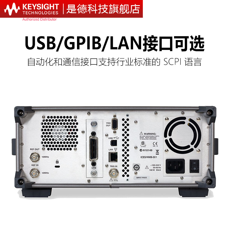 Анализатор спектра Keysight N9320B частотный сканер 3Ghz Agilent