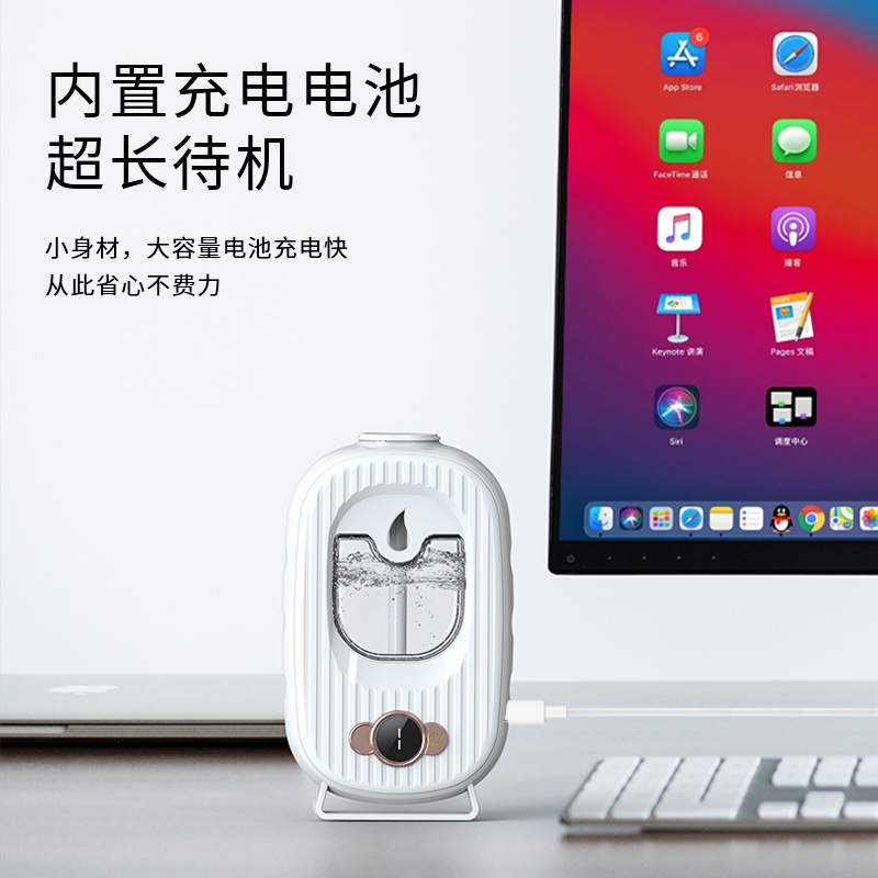 Household Aromatherapy Machine Automatic Fragrance Machine Toilet Aromatherapy Machine Diffuser Fragrance Machine Wholesale