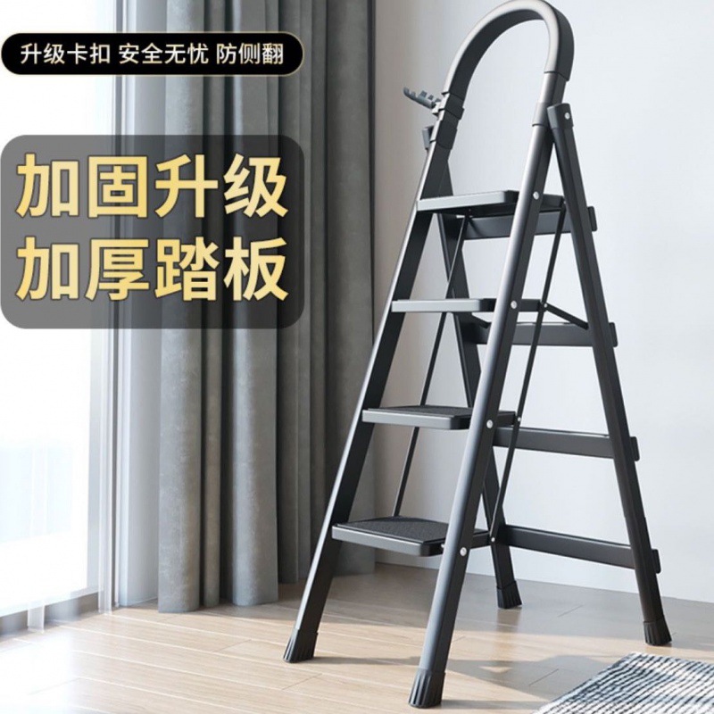 Бытовая складная лестница, для внутреннего и наружного использования, многофункциональная, усиленная, телескопическая