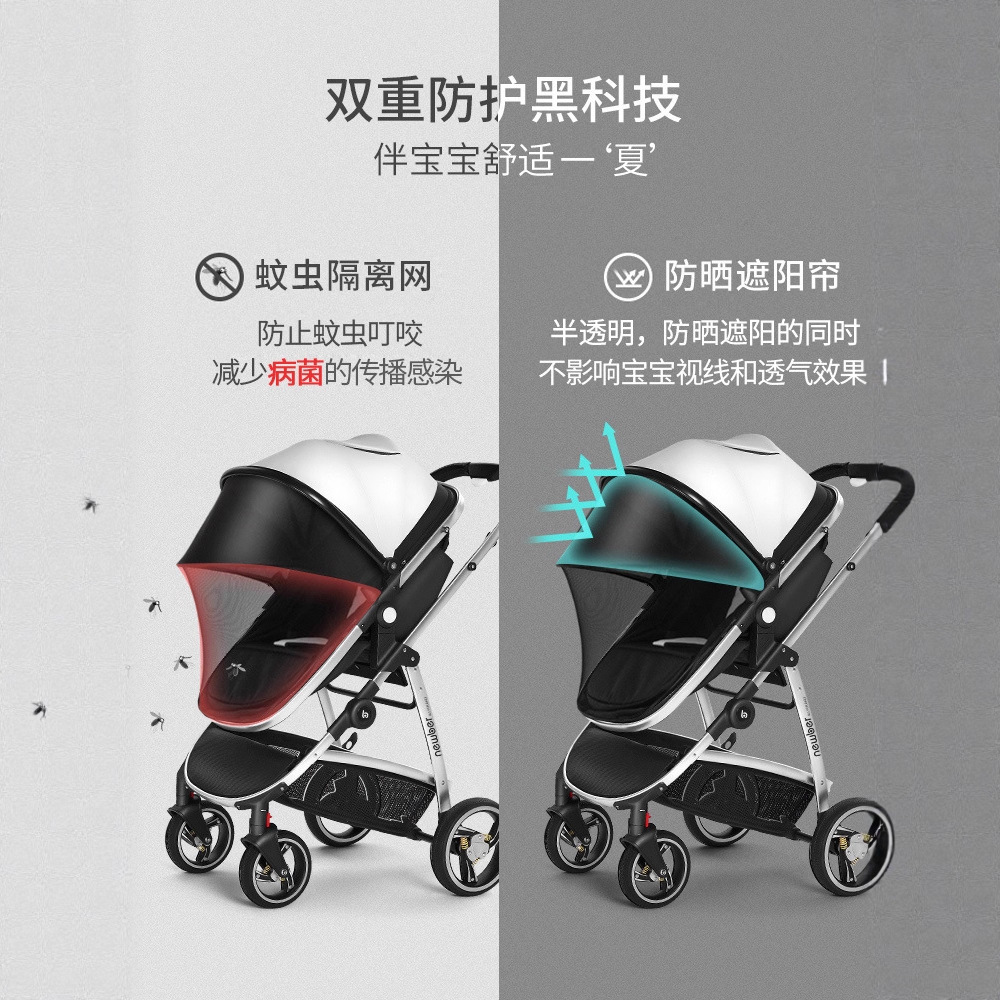 newber newbell stroller can sit and lie for children aged 0 to 3 two-way light folding stroller