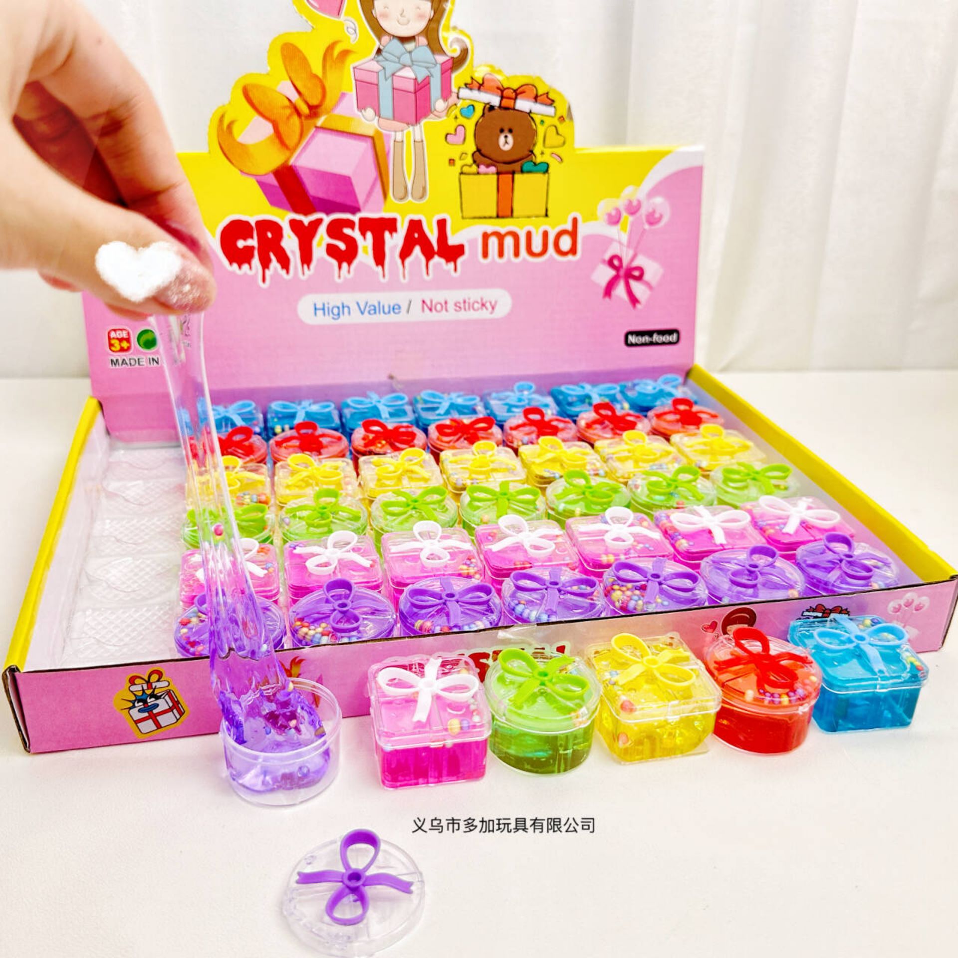 B48 into the small gift box foaming glue high permeability crystal mud good-looking gift slime stall toys sell well