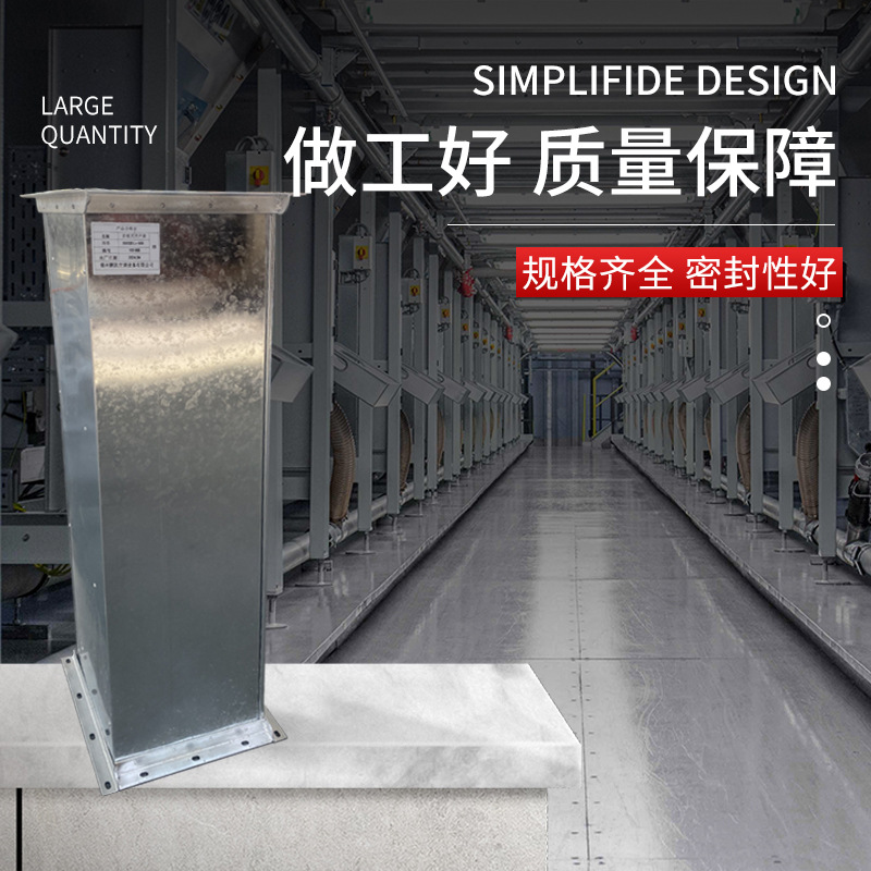 Manufacturer Supplies Galvanized Sheet Ventilation Duct Silencer, Air Duct Noise Reduction, Static Pressure Box, Tunnel Micro-Perforated Plate Silencer