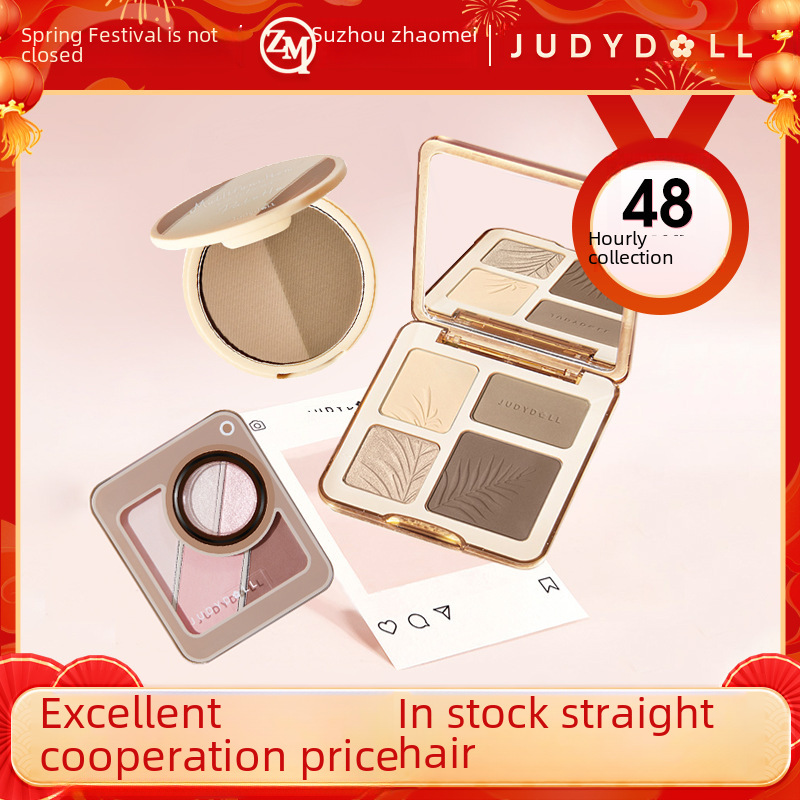 Judydoll Orange Contour Palette Polaroid Eyeshadow Brightening Concealer Shadow Nose Shadow Contour Palette Highlight Comprehensive Palette