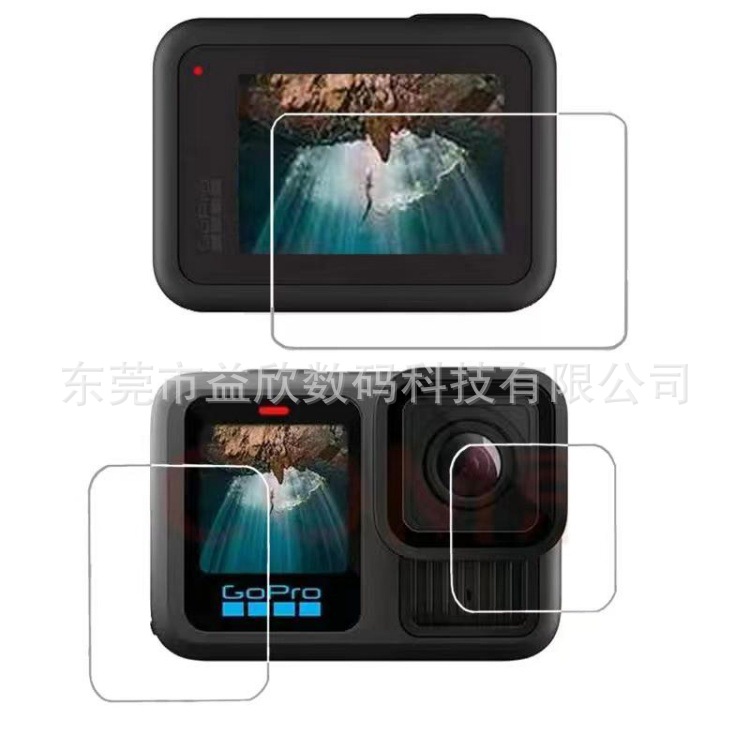 For GoPro HERO13 Black Action Camera Tempered Film Gopr13 Camera Protective Film Packaging