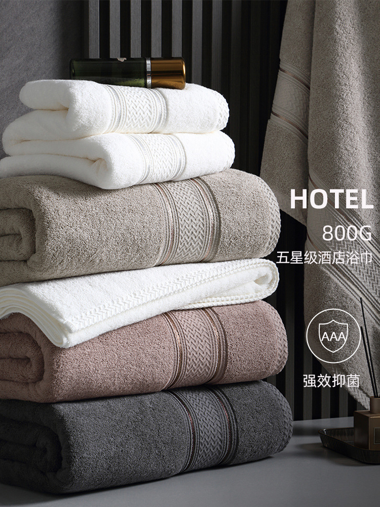 Пять гостиничных банных полотенец для домашнего использования, впитывающие, утолщенные, большие, 2025