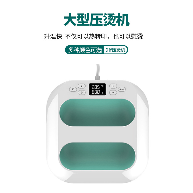 Машина для термопечати Card Shadow, перенос тепла, ручная термопечать, машина для печати на одежде и бобах