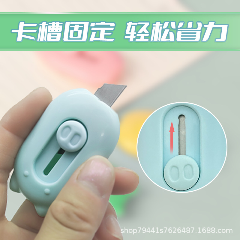 Piggy Mini Utility Knife Cute Portable Student Unpacking Express Envelope Knife Office Paper Knife Handmade Knife