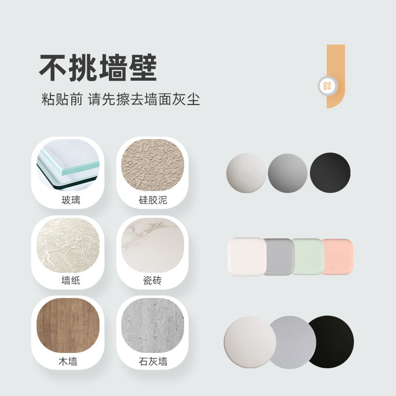 In stock wholesale door handle anti-collision mat silicone door rear anti-collision anti-collision simple buffer mute anti-collision stickers