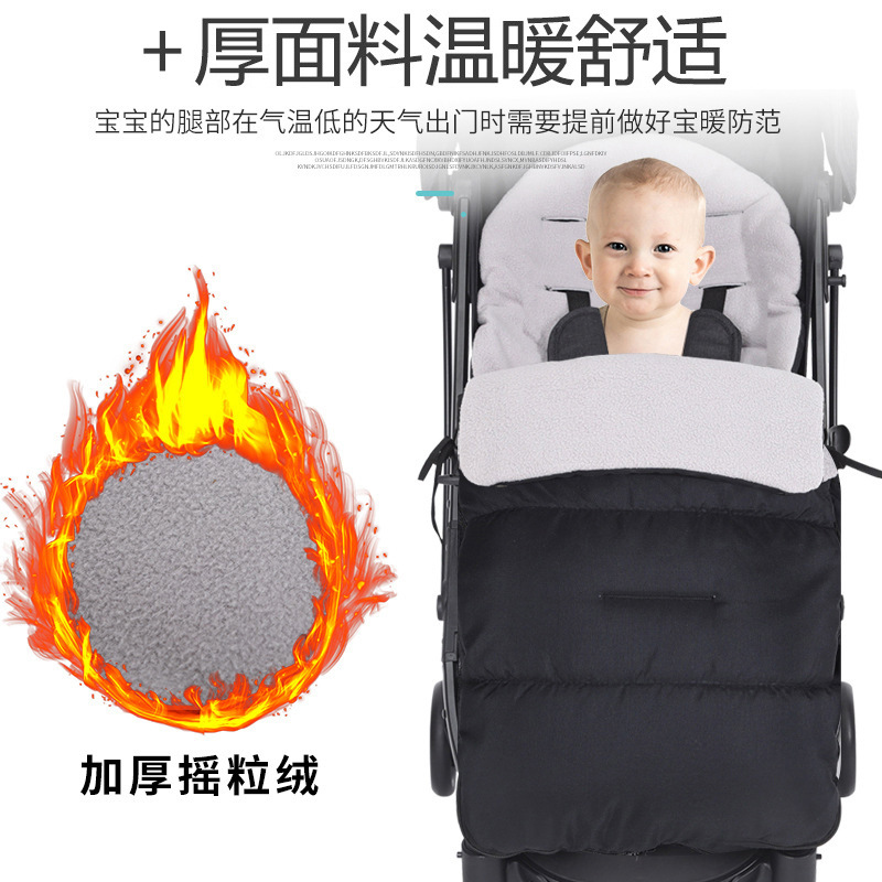 Baby Stroller Foot Cover Baby Umbrella Stroller High Landscape Stroller Windshield Sleeping Bag Thickeneded Baomeuan Kidsren's Car Visit Water Cotton Pad