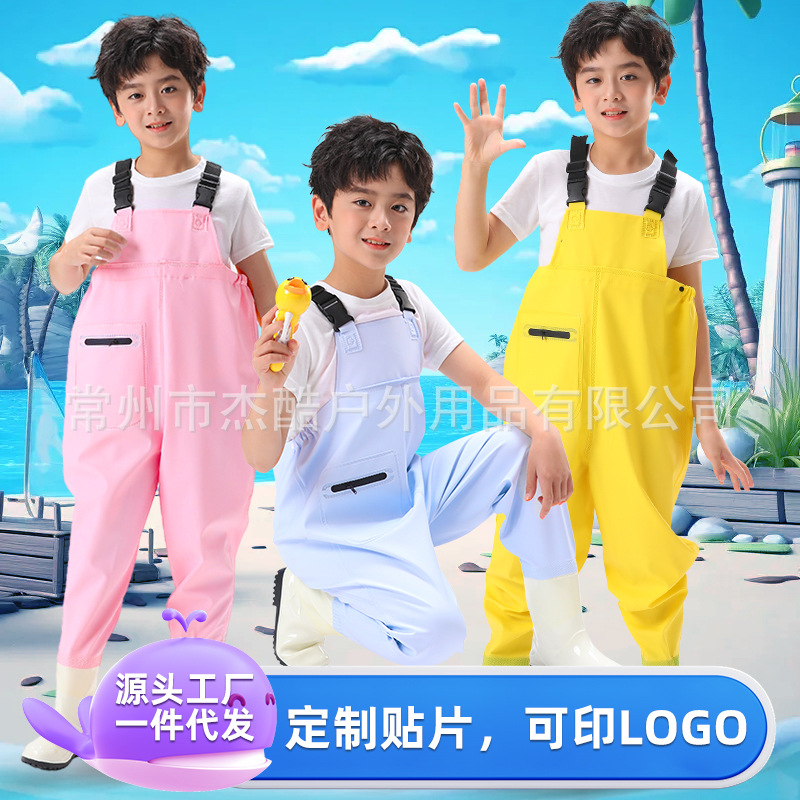 Children's water pants, sea-catching clothes, water-playing jumpsuit, kindergarten fish-catching waterproof wading full body water pants, sand-playing
