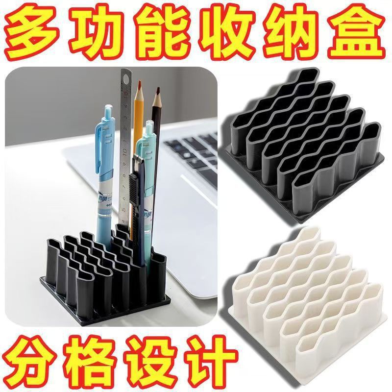 Office Supplies Storage Rack, Gel Pen Display Rack, Pen Holder, Office Desk Storage Rack, Stationery Storage Box, Organizing Rack